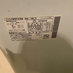 🌟2011 年製品7kg洗濯機🌟の画像