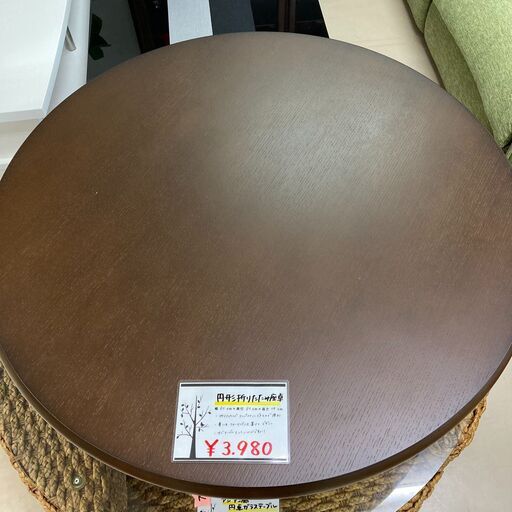 コンパクト円形折りたたみ座卓