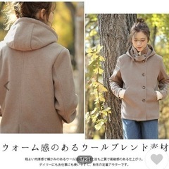 2way レディースコート　ショートコート　ジャケットの画像