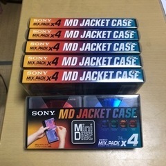 （受付終了）SONY MD 4枚組×6セット 1セット100円 ...