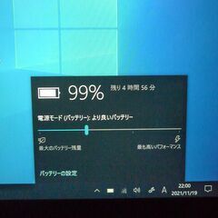 超高速SSD 中古美品 Lenovo レノボ ThinkPad 10 タブレット 10.1型ワイド Atom 4GB 無線 WiFi Bluetooth webカメラ Windows10 Officeの画像