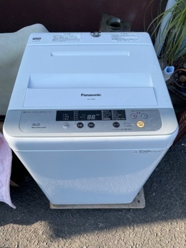 清掃済み　2015年製　panasonic 5kg 洗濯機