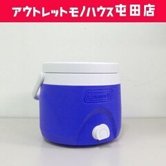 コールマン ウォータージャグ 約7.6L ブルー系 ☆ 札幌市 ...