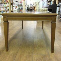 旭川家具 CONDE HOUSE センターテーブル 幅120㎝ 天然木 ローテーブル