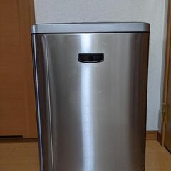 ダストボックス差し上げますの画像