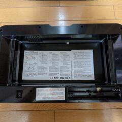 ダストボックス差し上げますの画像