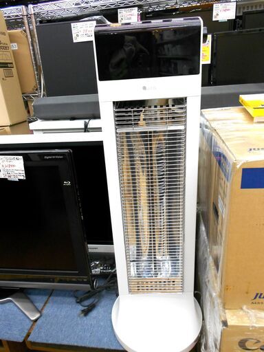 ユーイング　カーボンヒーター　US-CR900G　143