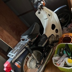 スーパーカブ50