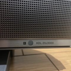 SONY BRAVIA 20型 KDL-20J3000の画像