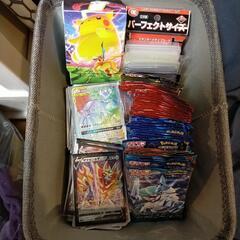 ポケモンカード