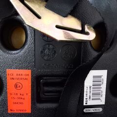 取引場所　南観音　A　2111-193　チャイルドシート　マモッティ.Jr　キッズシート　カー用品　ジュニアシートの画像