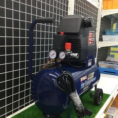【エコツール豊田インター店】アサヒペン AP オイルレスエアーコンプレッサー APW-1150　【愛知県/豊田インター店/工具】の画像