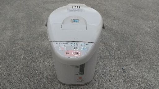 SHARP電動ジャーポット.(KP-C452-C) 4.5L 60度保温あり