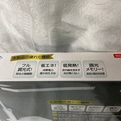 新品☆OHM 調光式LEDデスクライトの画像