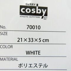 【八戸新井田郵便局で販売中！】cosby コスビー ワンショルダー ボディバッグ メッシュポケット 斜め掛け ホワイトの画像