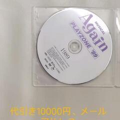 少年隊　DVD　代引可