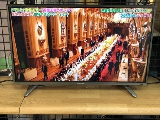【愛品館八千代店】Hisense 2015年製 ハイビジョン液晶テレビ　HS32K225 【愛八TV】