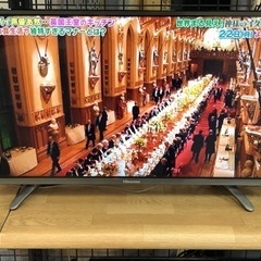 【愛品館八千代店】Hisense 2015年製 ハイビジョン液晶テレビ　HS32K225 【愛八TV】