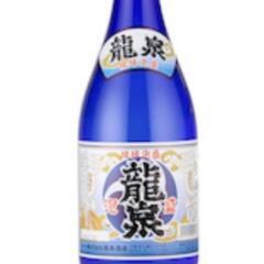 空瓶ブルーボトル探してます（至急）