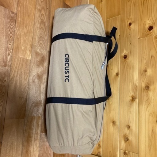 テント　サーカスTC 中古