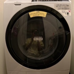 【最終値下】HITACHI 洗濯機 ドラム式 ビッグドラムスリム BD-S8800L