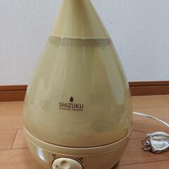 超音波 大容量 加湿器 シズク SHIZUKU 加湿 インテリア