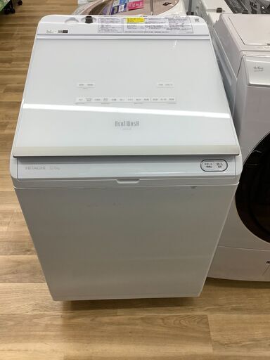 取りに来れる方限定！ＨＩＴＡＣＨＩの縦型洗濯機です！ 安心の1年間動作保証付！