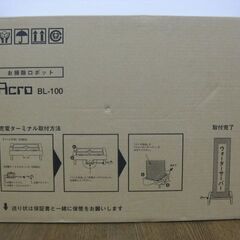 未使用品 お掃除ロボット Acro アクロ BL-100 201...