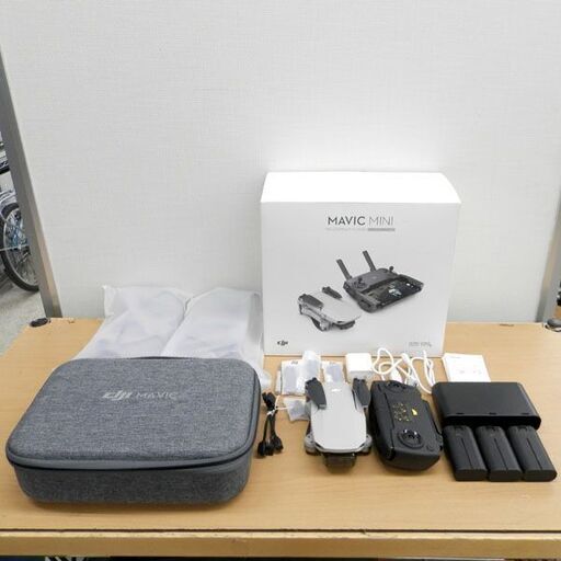 ドローン DJI MAVIC MINI FLY MORE COMBO マビックミニ コンボ ラジコン ヘリ 札幌 西野