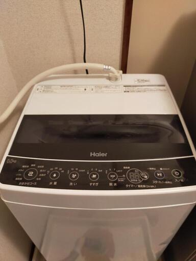 洗濯機 Haier