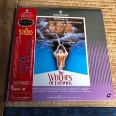 イーストウィックの魔女たち　レーザーディスク