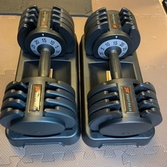 【値下げしました】可変式ダンベル25kg×2セット