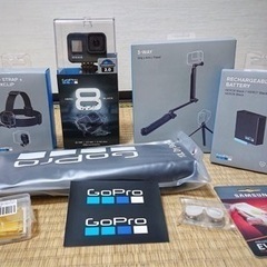 GoPro Hero 8 Black