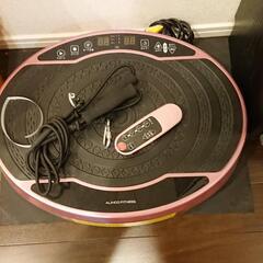 【美品】アルインコ(ALINCO) プログラム 振動マシン(2D...