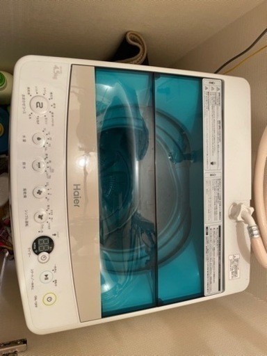 [急ぎの受け取り]ハイアール洗濯機