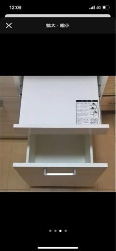 食器棚