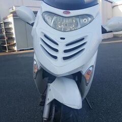 キムコグランドディンク125X