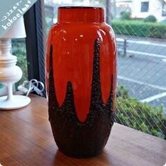 W.Germany(西ドイツ)製のFat Lava(ファットラヴ...