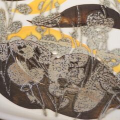 デンマーク王室御用達、Royal Copenhagen(ロイヤルコペンハーゲン)のBACA(バッカ)シリーズ、イヴァン・ワイスデザインの角皿♪北欧らしい色合いのヴィンテージプレート。ディスプレイにも！BK310の画像