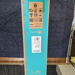 新品未開封の画像