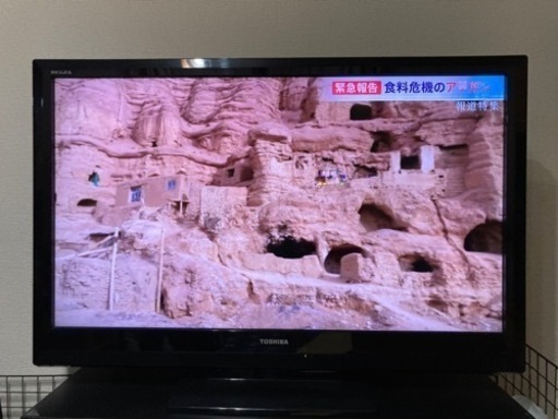 液晶テレビ