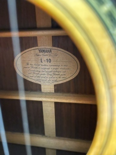 ヤマトギター　Lー10 中古