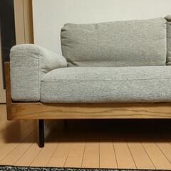 unico ソファ TREL(トレル) カバーリングソファ 3シーター