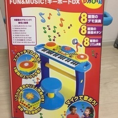 ファン&ミュージック キーボードDX★動作確認済みの画像