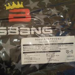 BIG BANGの画像