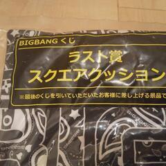 BIG BANGの画像