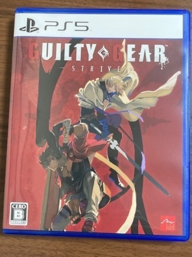 PS5 ギルティギア　ストライヴ