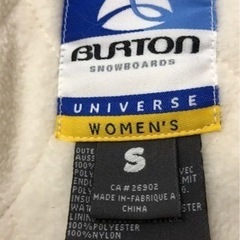 バートンスノースーツ　上着のみの画像