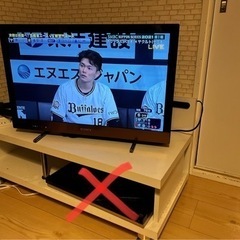 SONY BRAVIA 26型・テレビ台セット