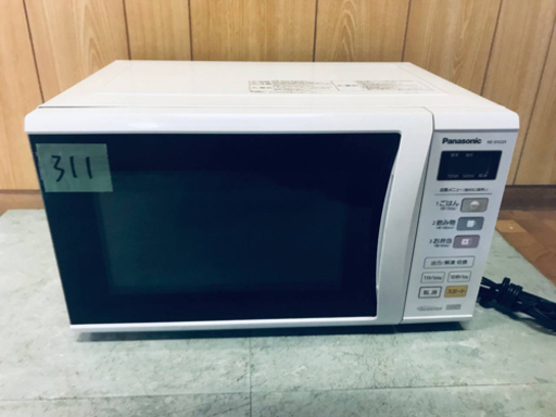 311番 Panasonic✨電子レンジ✨NE-EH225-W‼️